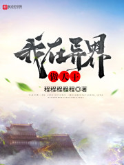 第一万亿个条件