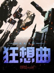 小楼小楼