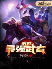书起云秋