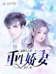 荠苧
