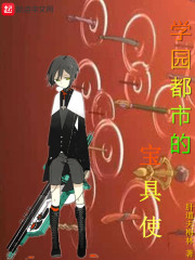 肝道夫梅林