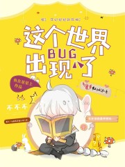 第一万亿个条件