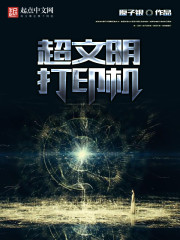 第一万亿个条件