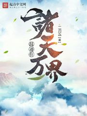 二月五