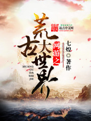 第一万亿个条件