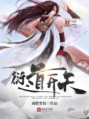 减肥要狠