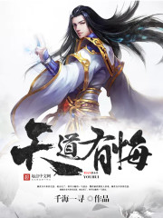 第一万亿个条件