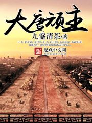 时光不及他情深小说