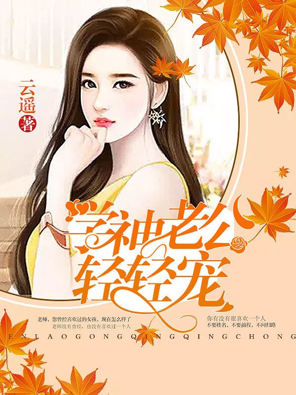 第一万亿个条件