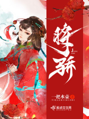 一把水壶