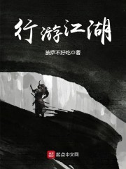 披萨不好吃