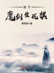 鞅赟斐