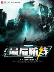 启陵