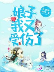 都市打黑拳小说