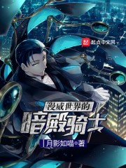 月影如喵