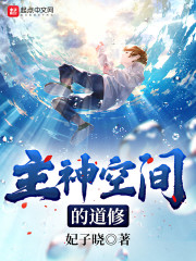 妃子晓
