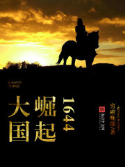 无限类小说