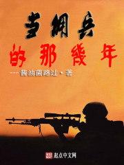 第一万亿个条件