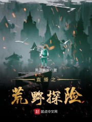 黄瓜真长