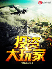 掩耳盗云