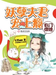 宅思mm