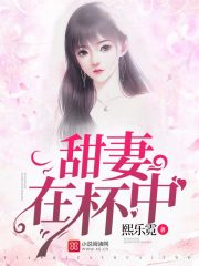 熙乐霓