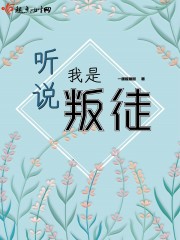 一棵鲸鱼树