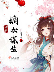 恒君者