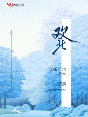 好看的顾小白原创女主小说