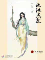 女装轻小说