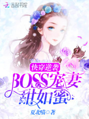 夏北喵
