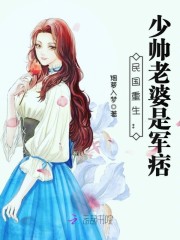 阅读社小说