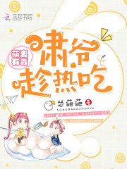 陈兰  的小说