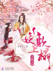 现代随身空间重生小说