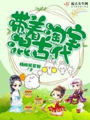 哥谭同人小说