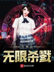 玄幻蒸汽朋克风小说
