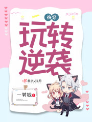 一芬钱