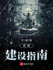 王一黑