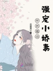 云夏月