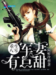 第一万亿个条件