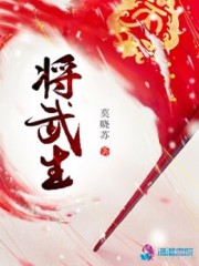 带空间现代小说