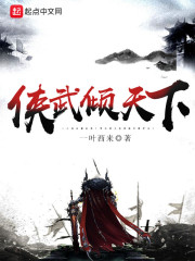 萝莉类系统小说