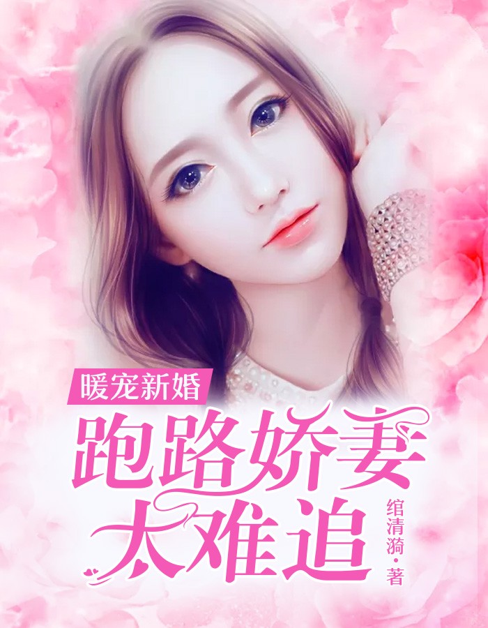 带翻译的英语小说