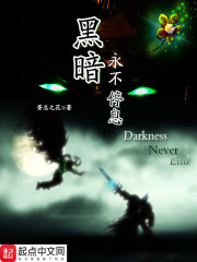 外挂系统小说
