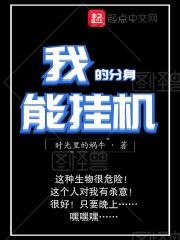 第一万亿个条件