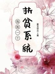 第一万亿个条件