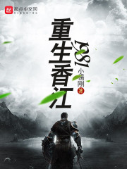发现老婆出轨小说