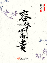 利尧