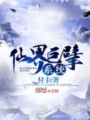 付卡