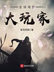 卧览风雨